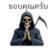 832554282