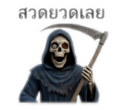 832554287