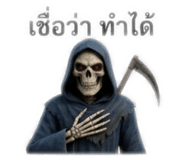 832554289