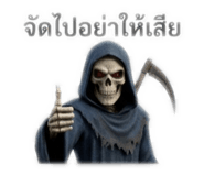 832554290