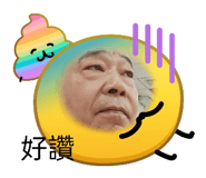 832555339