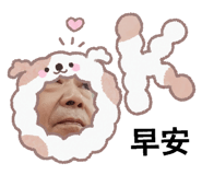 832555340
