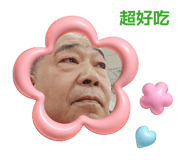 832555343