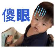 832558547