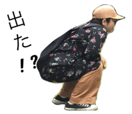 83255979