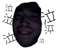 832561262