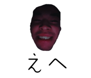 832561266