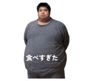 832561270