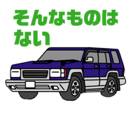 832562321