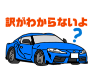 832562326