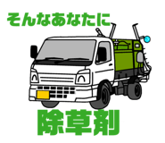 832562330