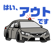 832562332