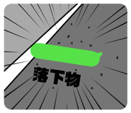 832562333