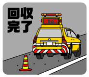 832562334