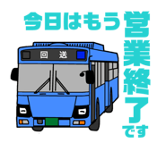 832562336