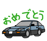 832562339