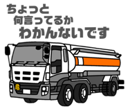 832562341
