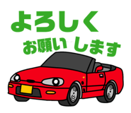 832562343