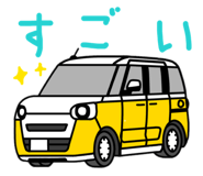 832562344