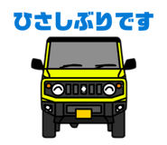 832562346