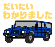 832562348