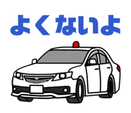 832562353