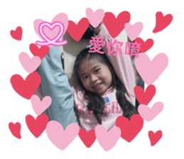 832563019