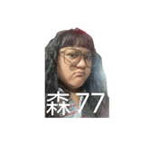 832563326