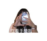 832563330