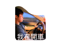 832563332