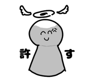 832564572