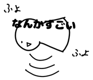 832564574