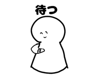 832564576