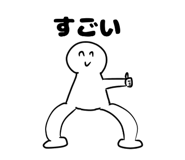 832564577