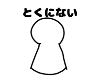 832564578