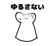 832564581