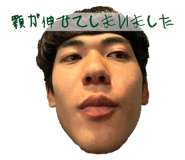 832564777