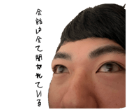 832564779