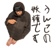 832564782