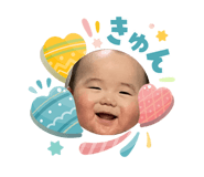 832564785
