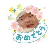 832564787