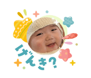 832564792