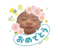 832564975