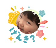 832565983