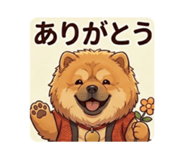 832566070