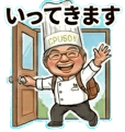 832566220