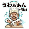 832566226