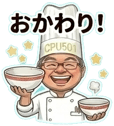 832566230