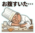 832566236