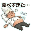 832566237